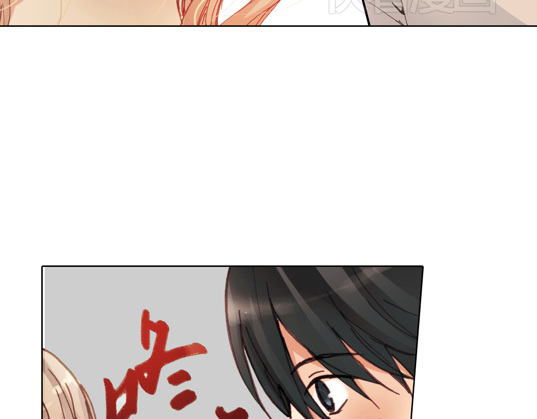 第13话（下）南一，她是谁？ 第 34 页