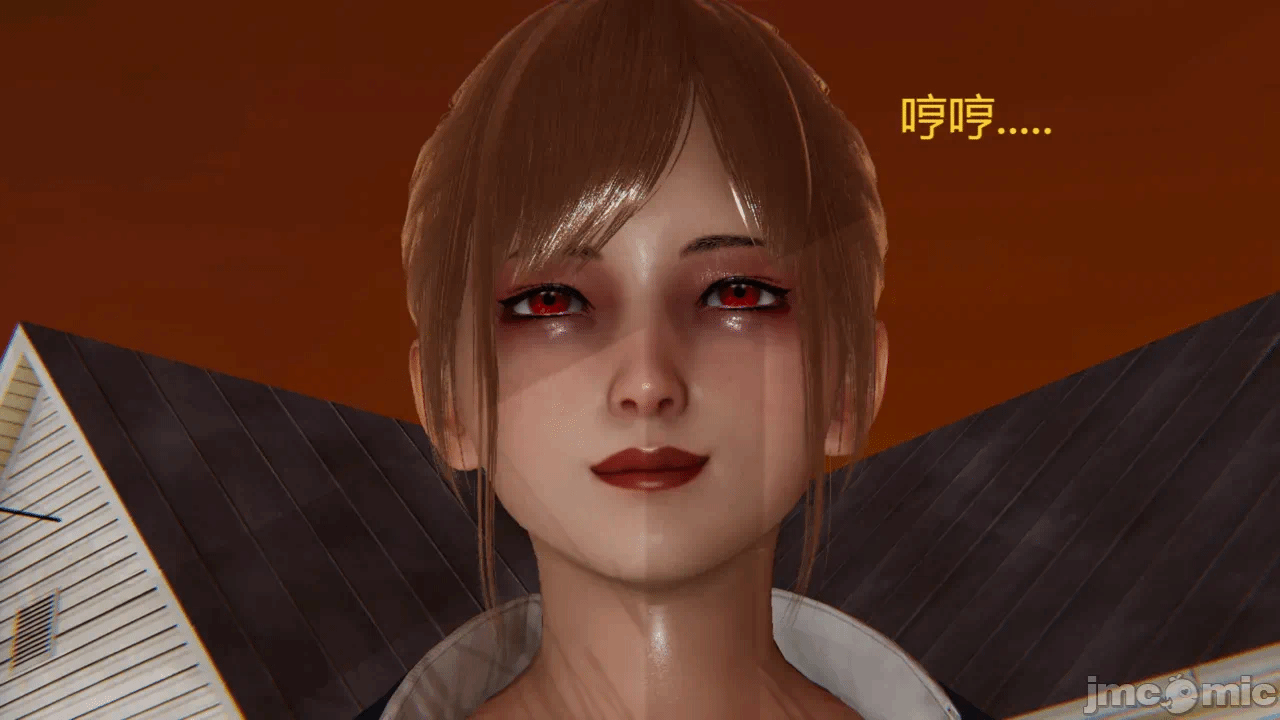 【百与森】驭魂--姐姐篇1-3 第一话 - 92