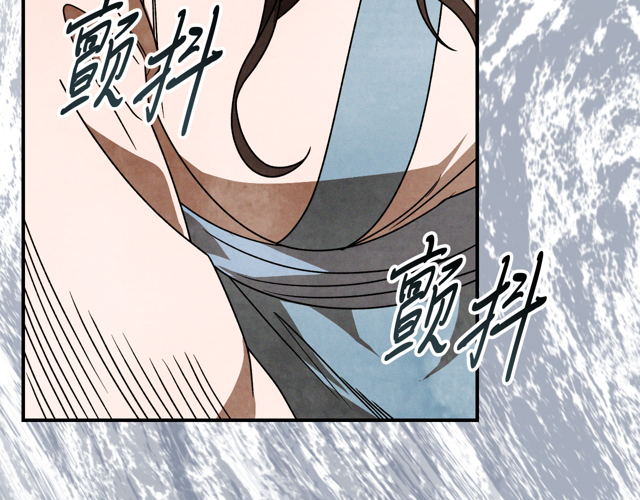 第88话 黑风神魔 第 156 页
