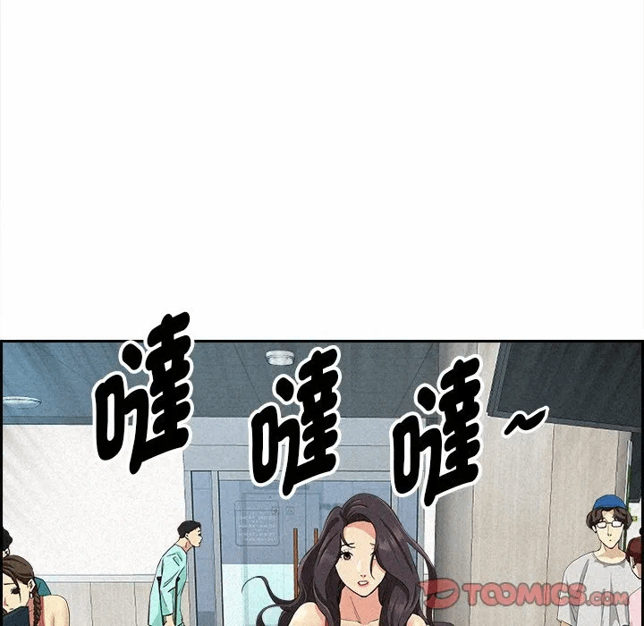 第14话 第 153 页