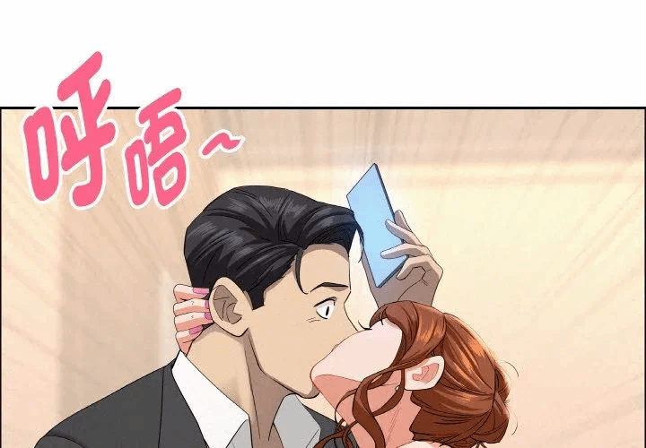 第47话 第 4 页