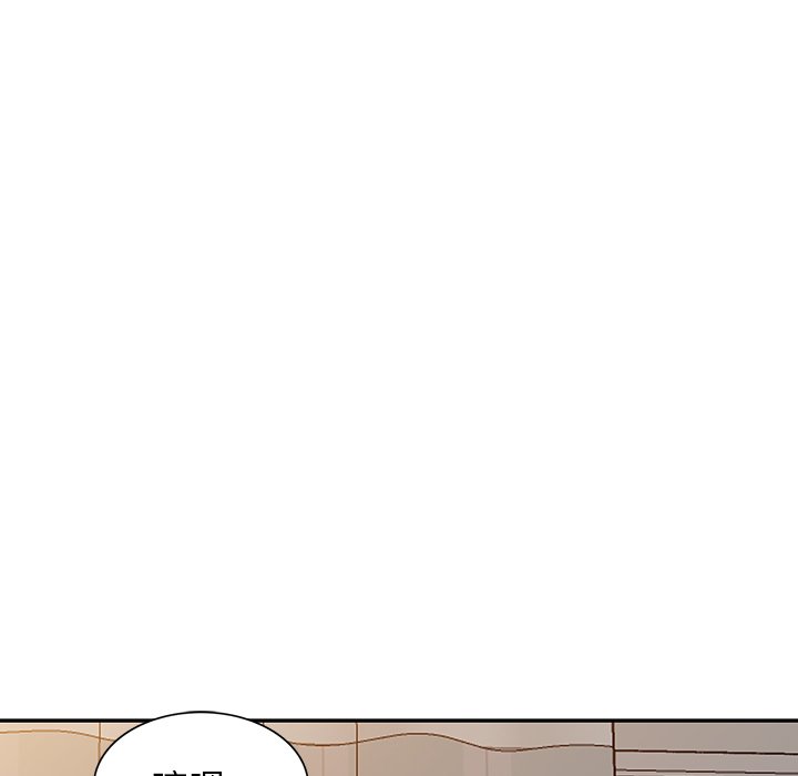 第13话 第 159 页