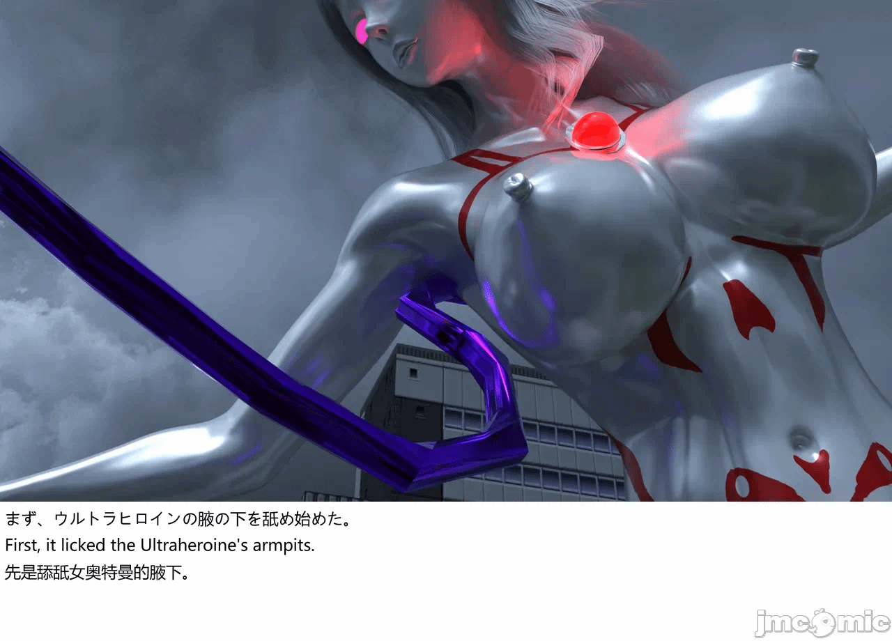 [XognaM Test.Ver] Ultraheroine Defeated: UH08 vs Long Tongue Monster 第一话 - 34