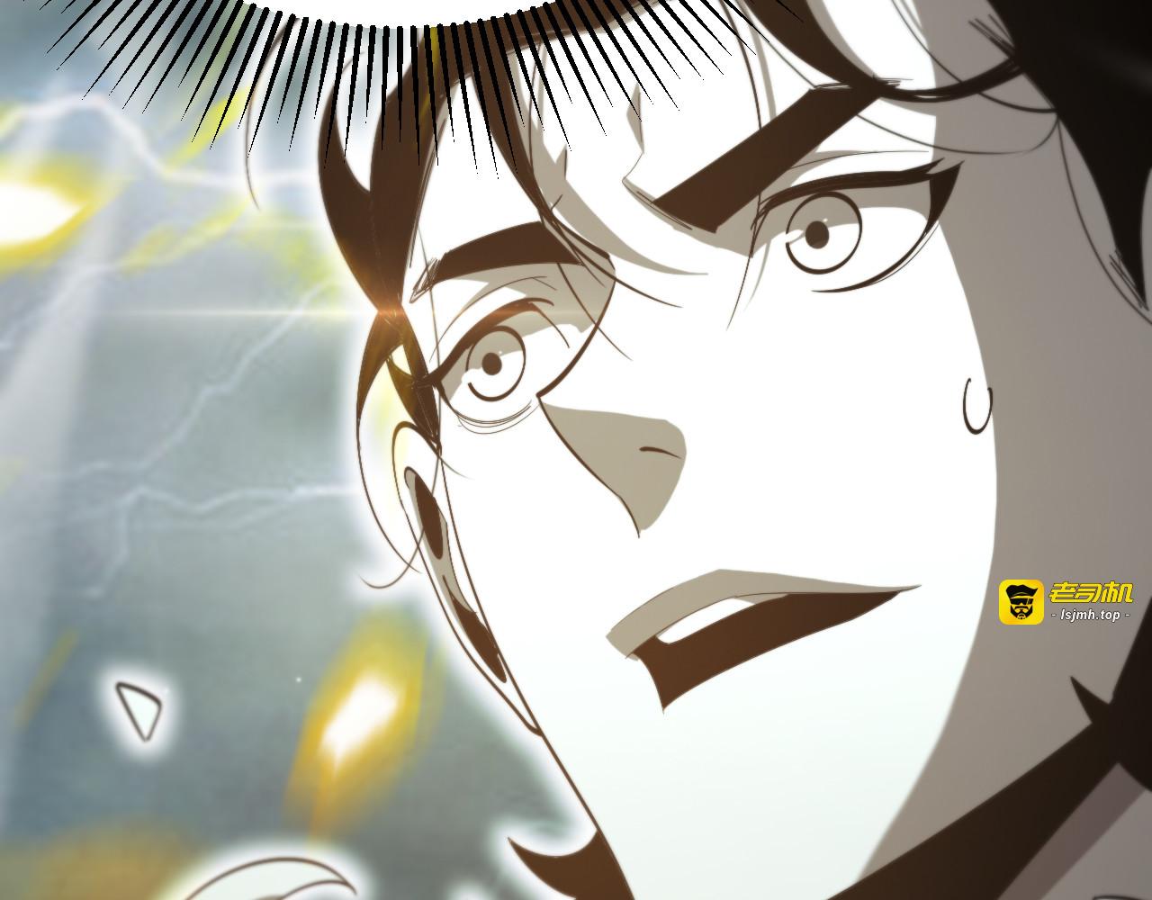 第236话 众生同调奥秘 第 147 页