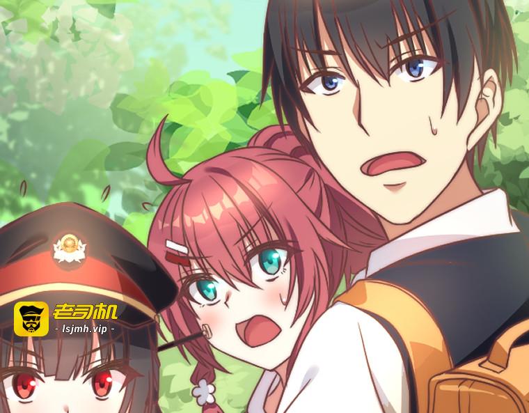 第十七话 第 199 页
