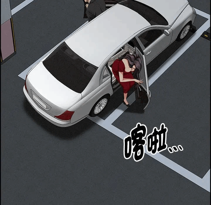 第3话 第 83 页
