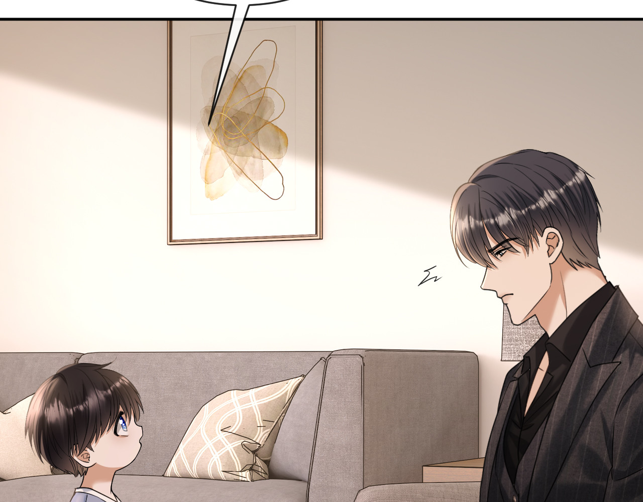 第49话 叶惊棠的线索 第 73 页