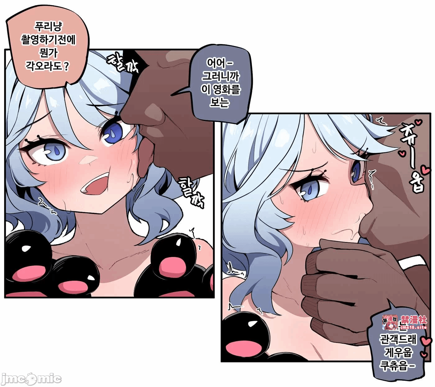 第一话 第 409 页
