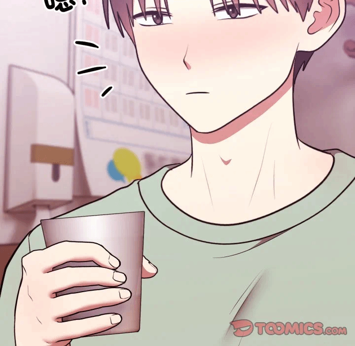 第38话 第 84 页