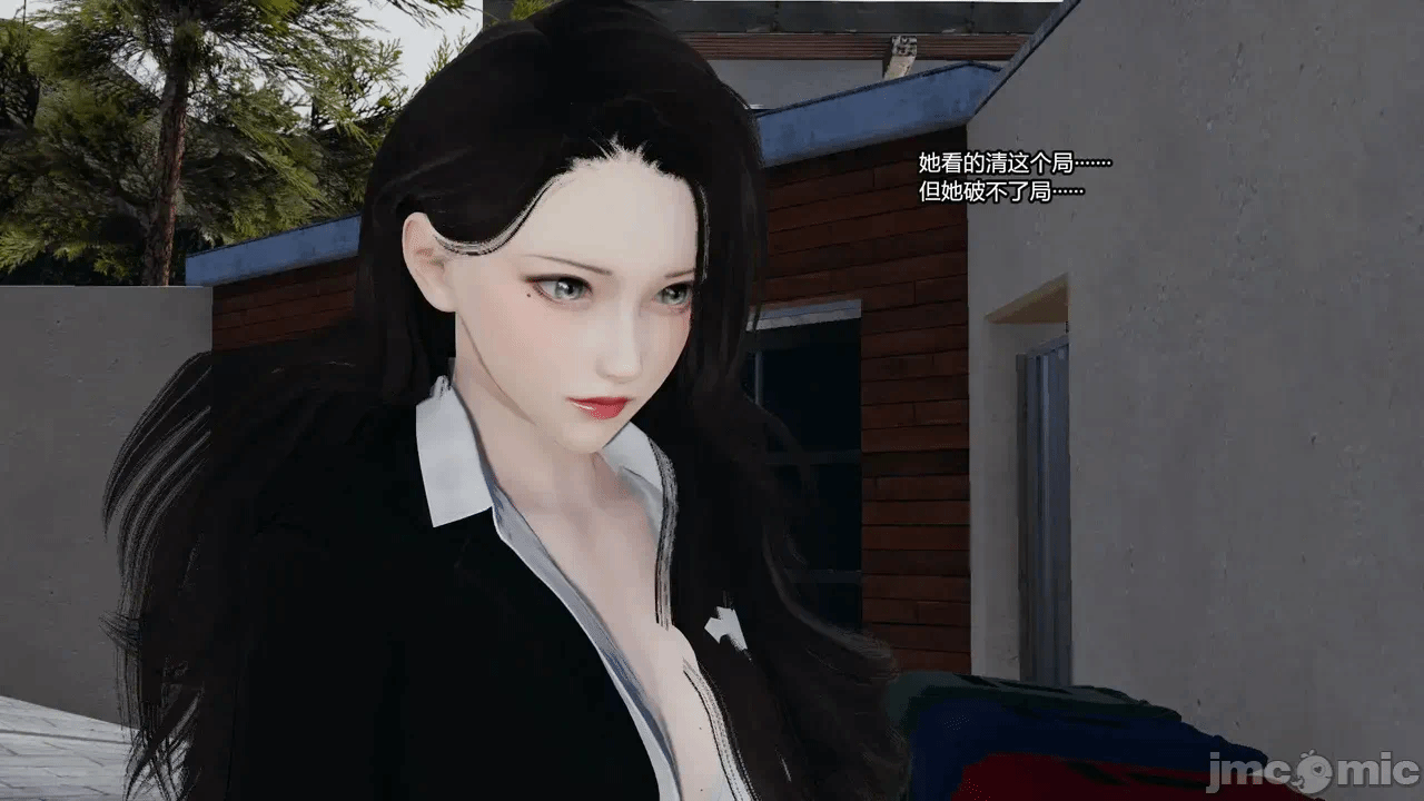 第一话 第 848 页
