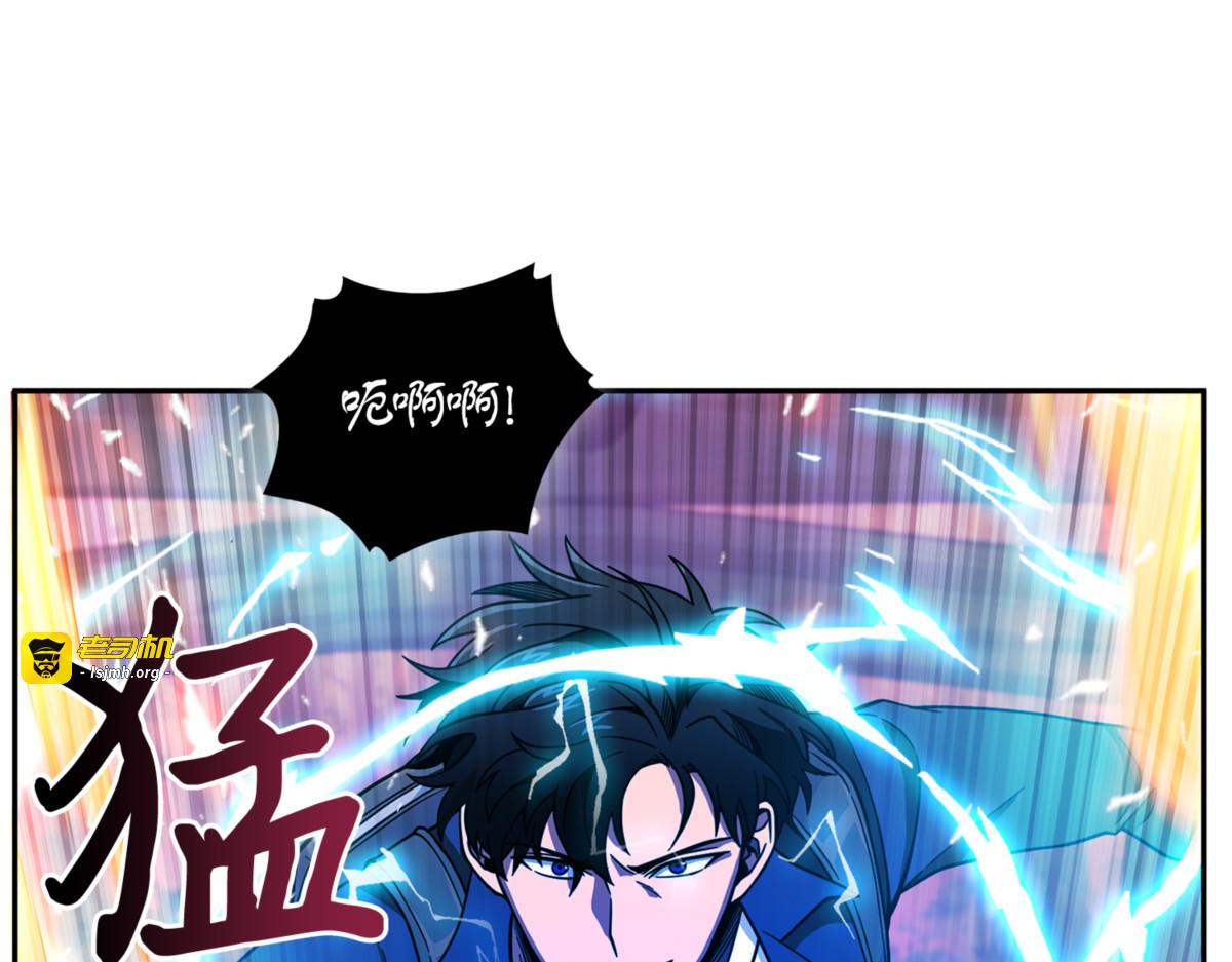 继续逼问 第 129 页
