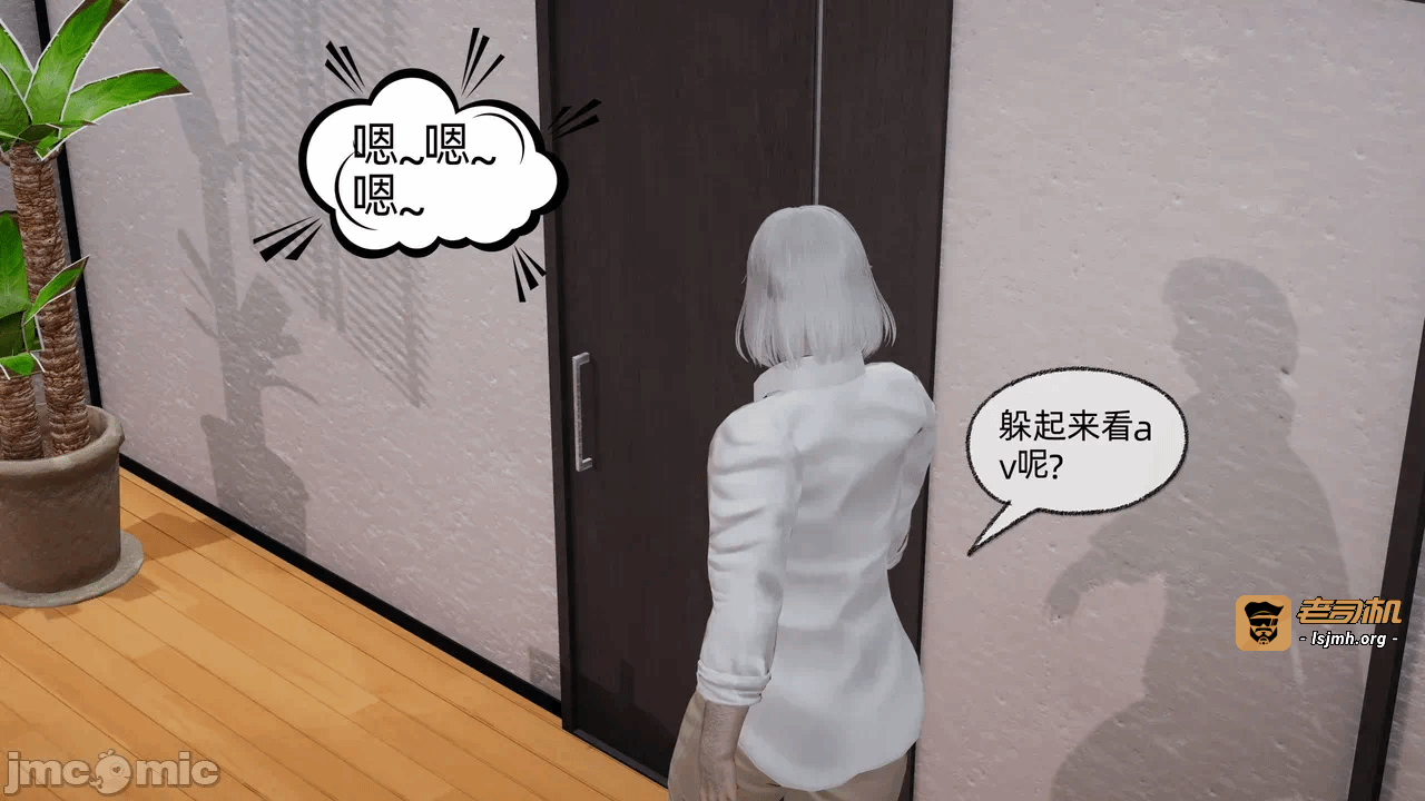 第一话 第 221 页
