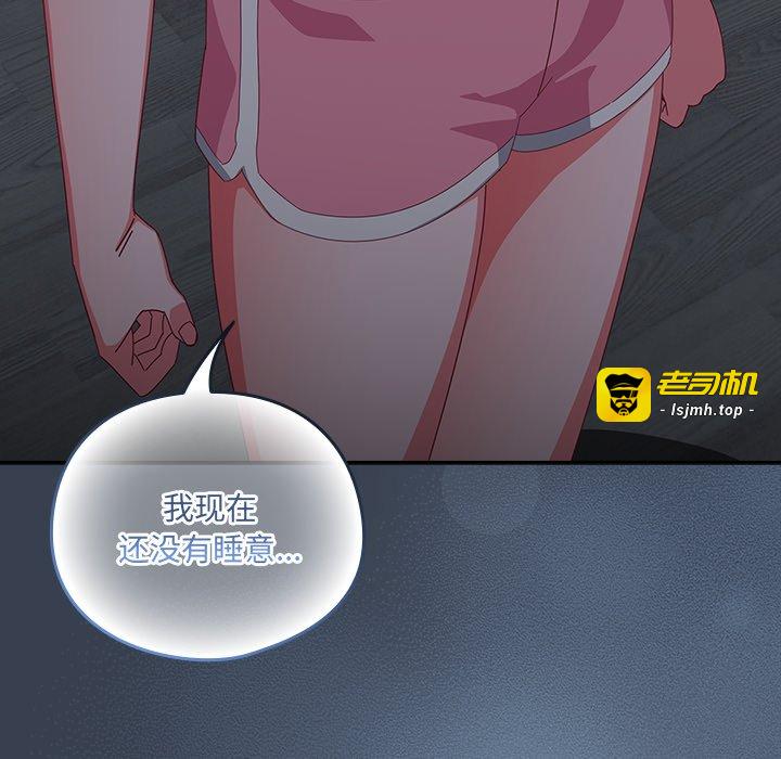第7话 第 145 页