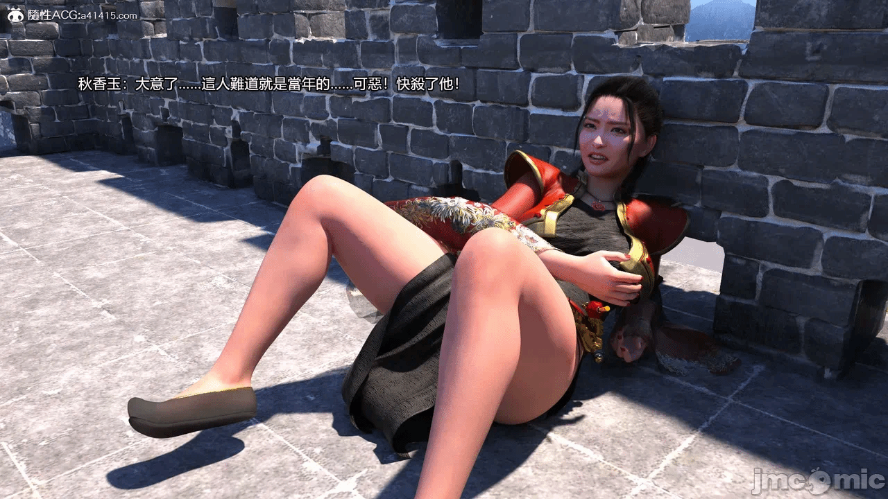 第一话 第 462 页