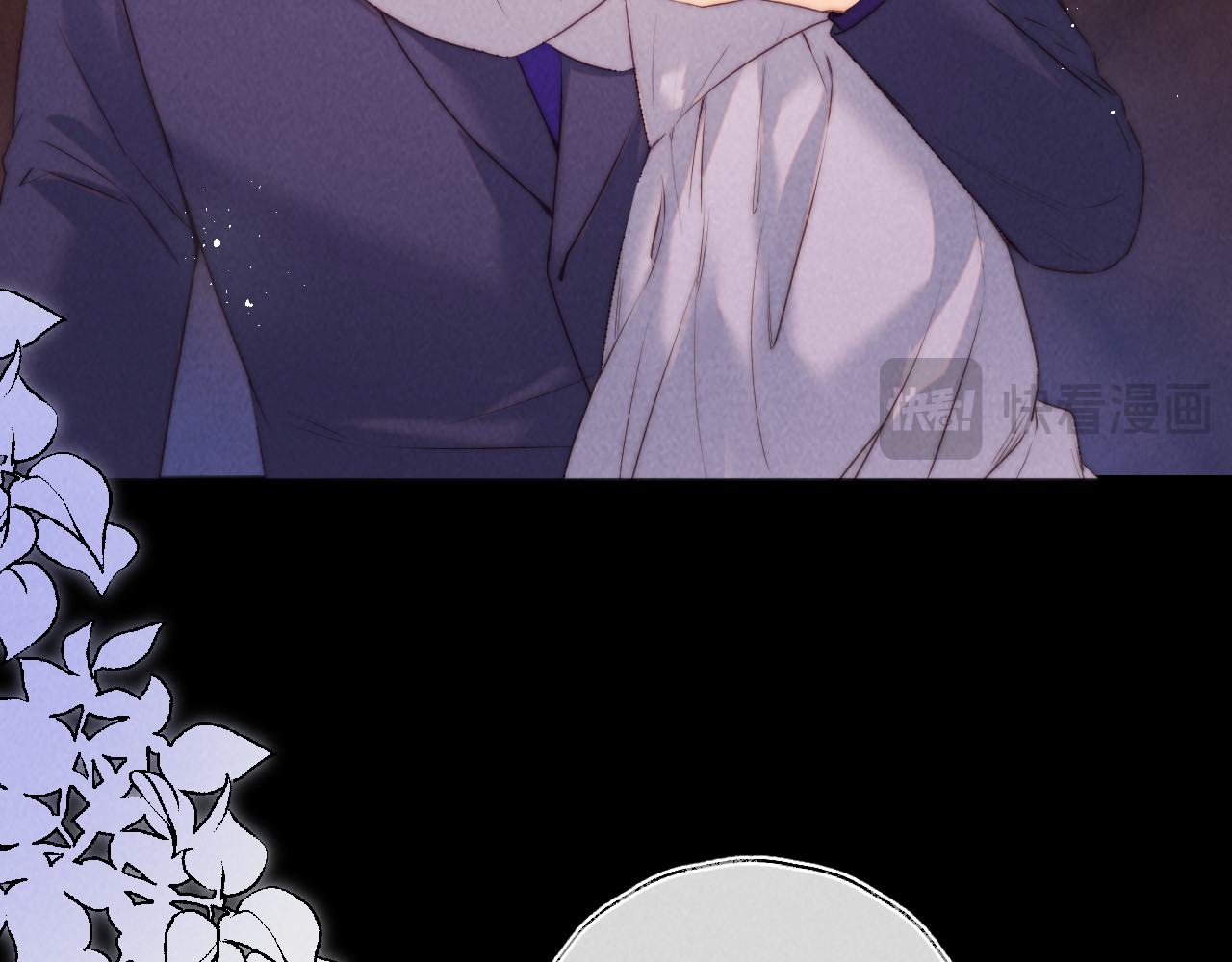 第36话 危机再临 第 70 页