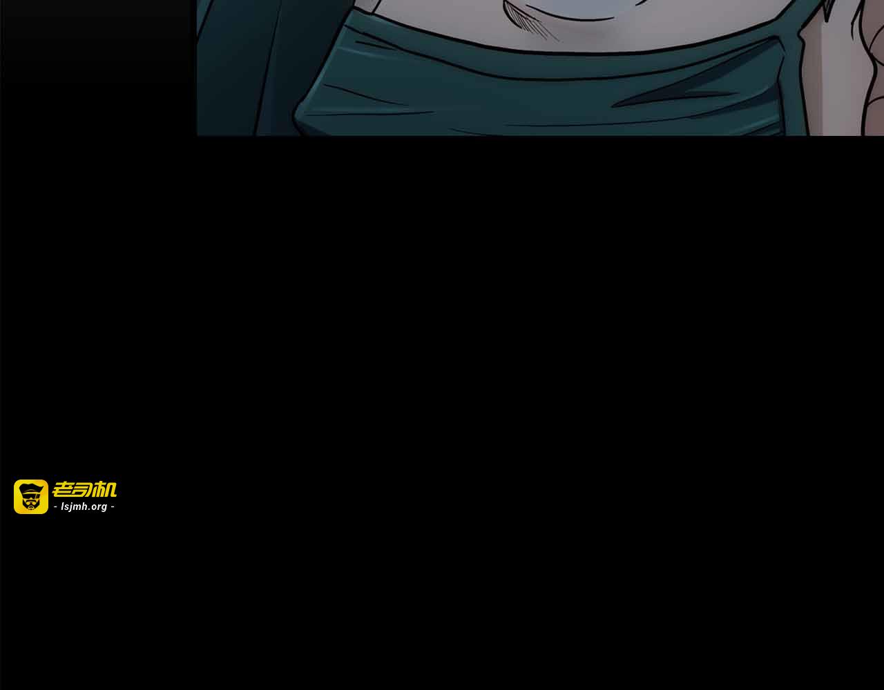 第94话 第 173 页