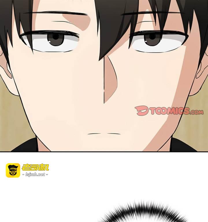 第4话 第 25 页
