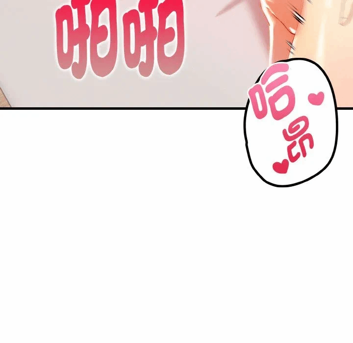 第10话 第 152 页