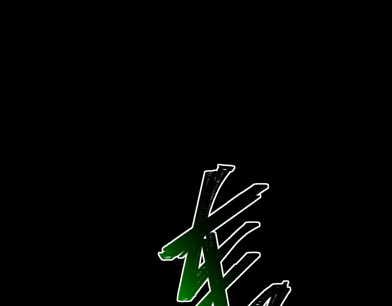 第76话：黑色，神秘领域 第 134 页