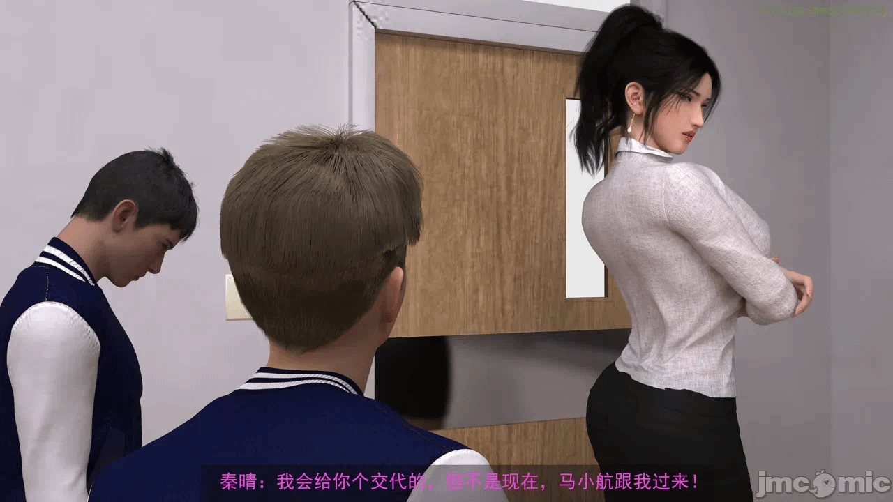 第一话 第 170 页