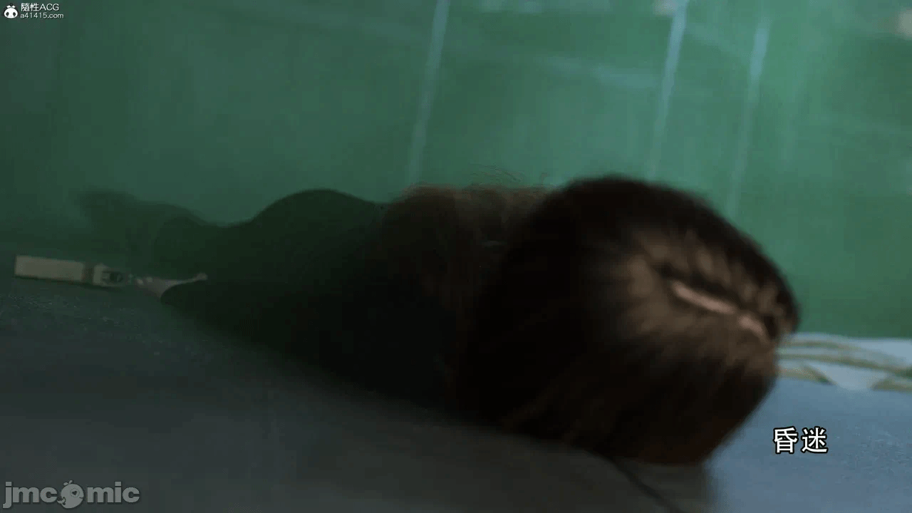第一话 第 334 页