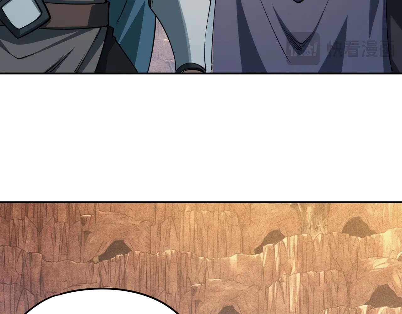 第46话 格莱城主！ 第 138 页