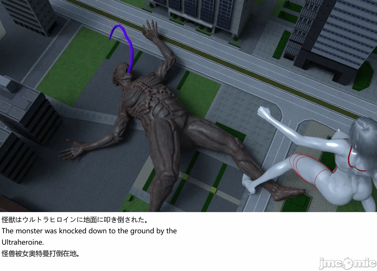 [XognaM Test.Ver] Ultraheroine Defeated: UH08 vs Long Tongue Monster 第一话 - 16