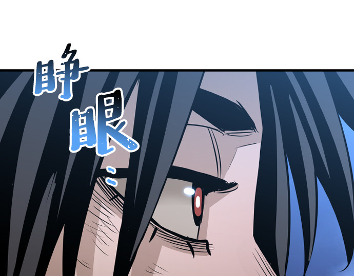 第21话 第 406 页