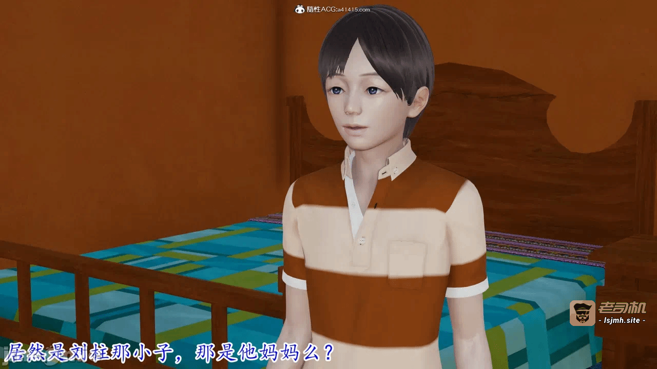 第一话 第 825 页