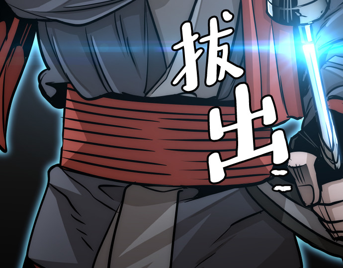 第25话 第 492 页