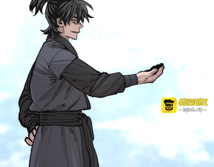 第134话 第 317 页