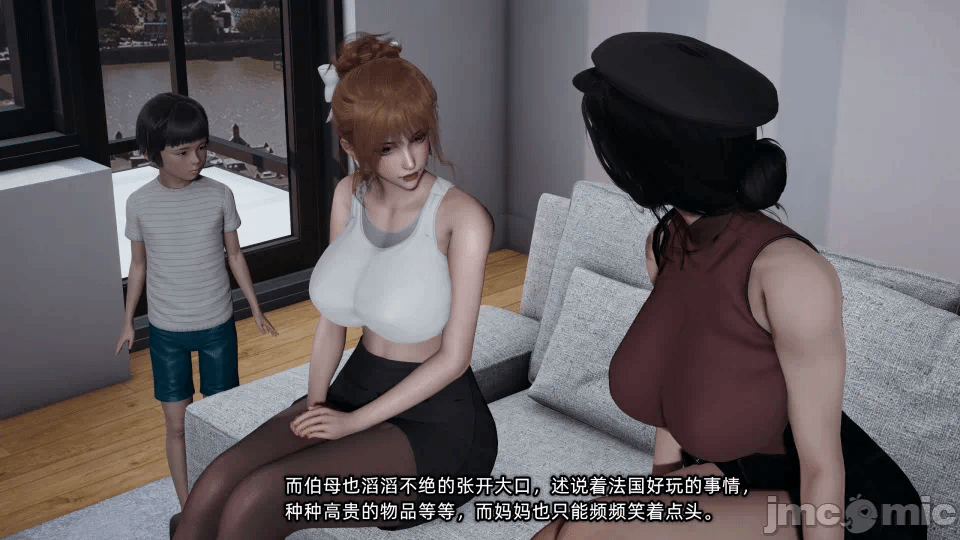 第一话 第 224 页