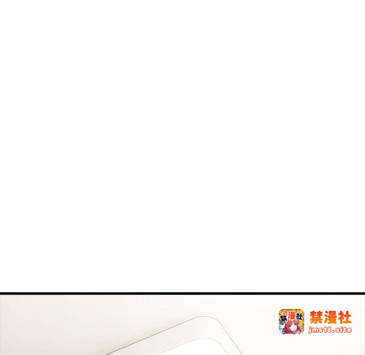 第9话 第 163 页