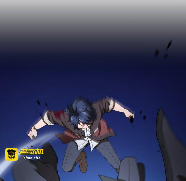第43话 第 99 页