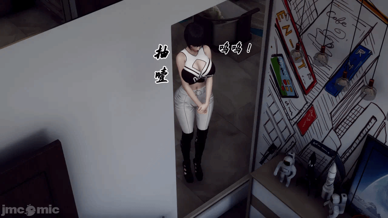 妈妈变成了表弟的奴隶 1-2 第一话 - 160