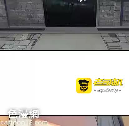 第68话 第 27 页