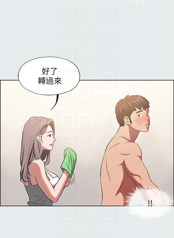 第26话 - 师奶杀手 第 10 页