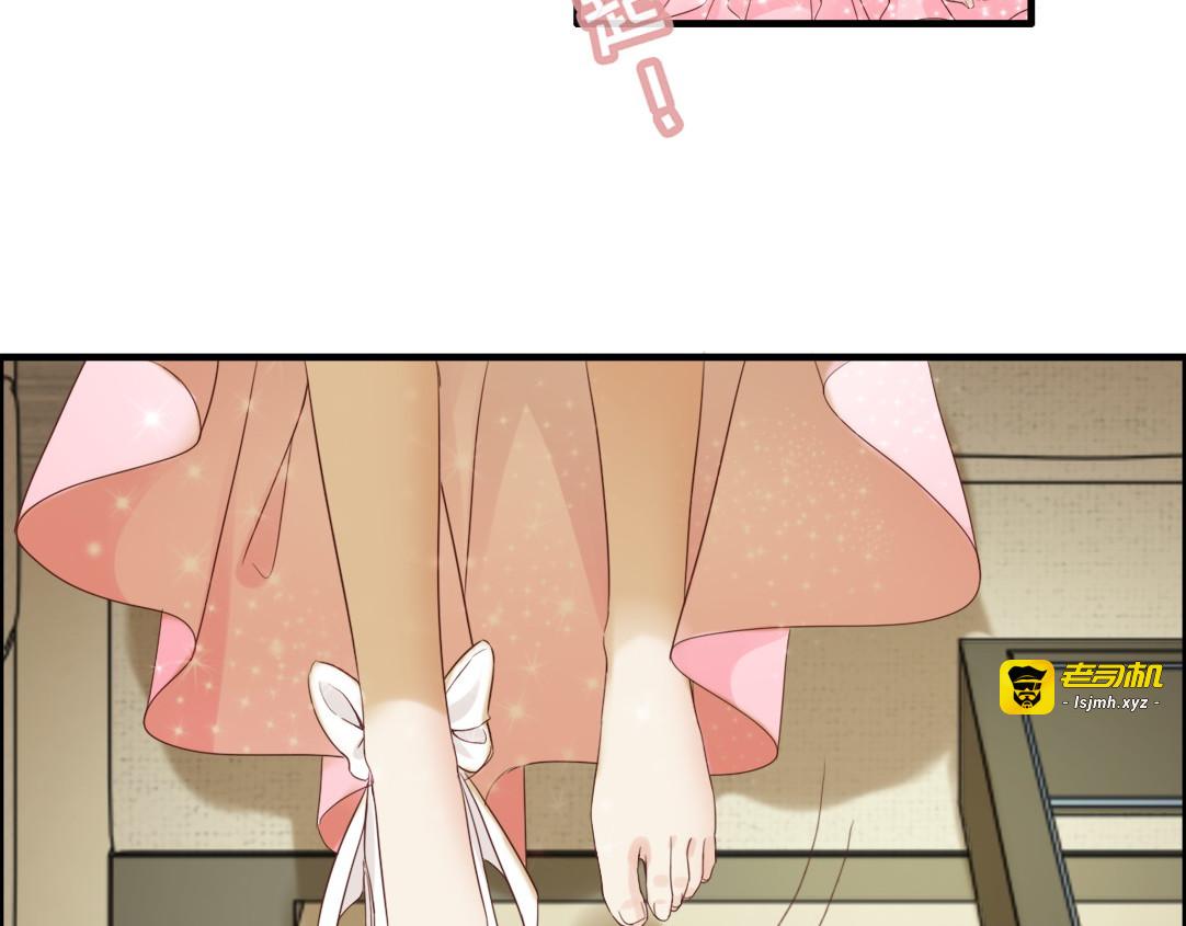 第309话 你眼里可只有我吗！ 第 31 页