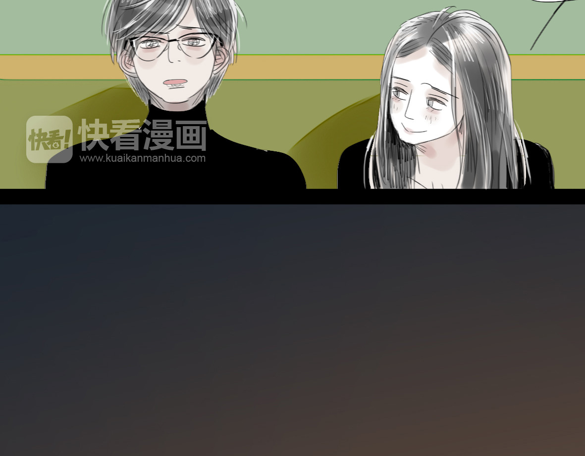 第60话 恋爱的人才懂得吃醋的感觉 第 30 页