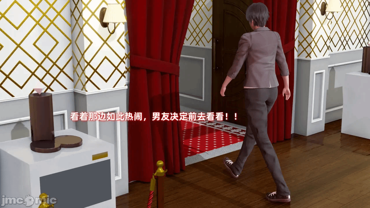 第一话 第 218 页