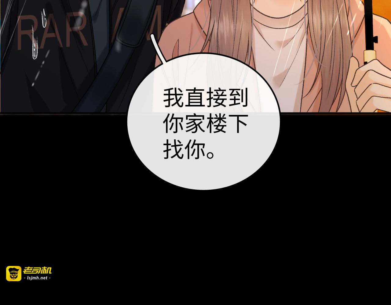 126 改志愿 第 125 页
