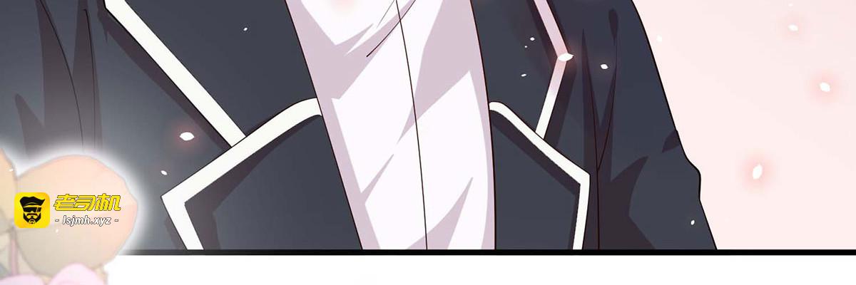 第76话 第 85 页