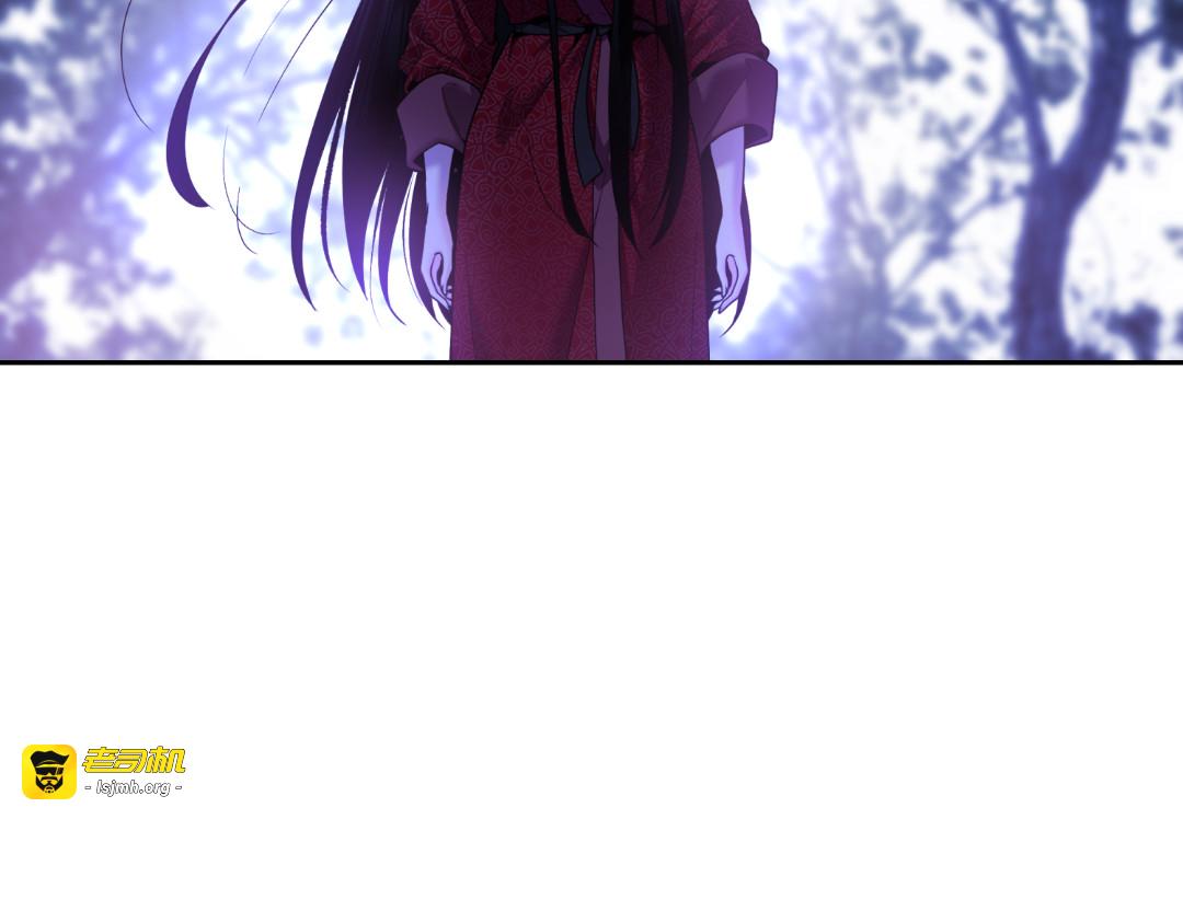 第11话 第 7 页