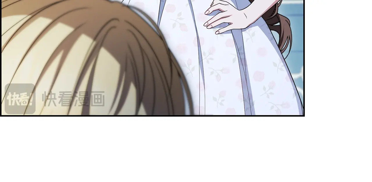 第75话 小题大做 第 60 页