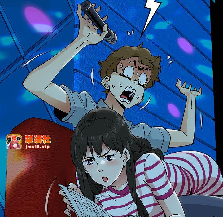 第5话 第 111 页
