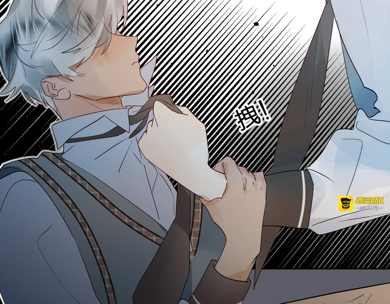第6话 惩罚 第 125 页