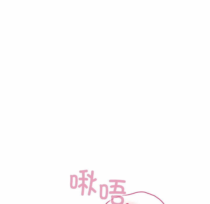 第8话 第 64 页