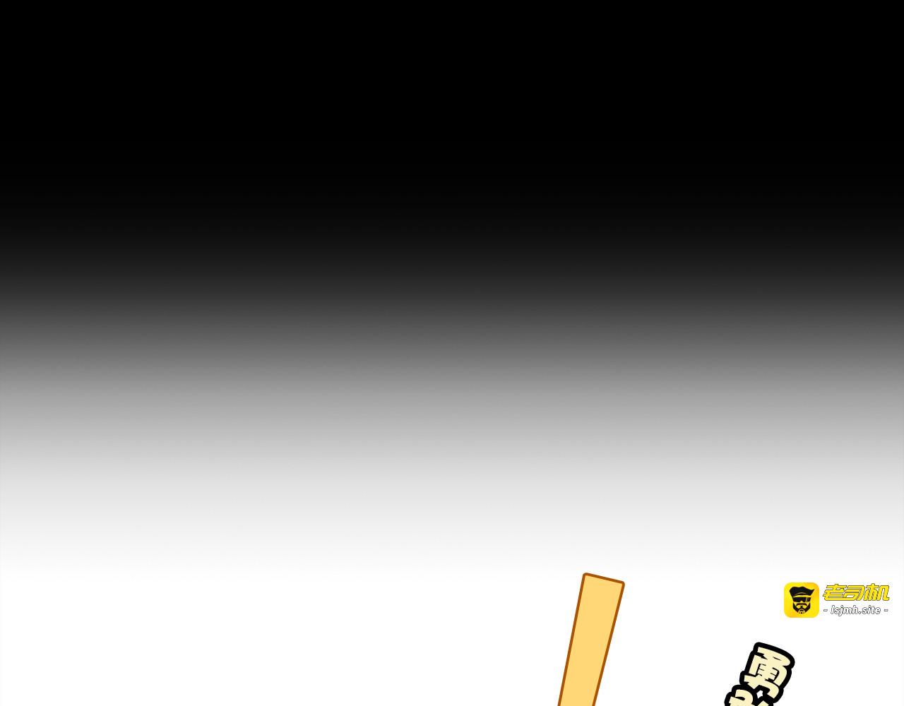 第5话 闺蜜 第 35 页