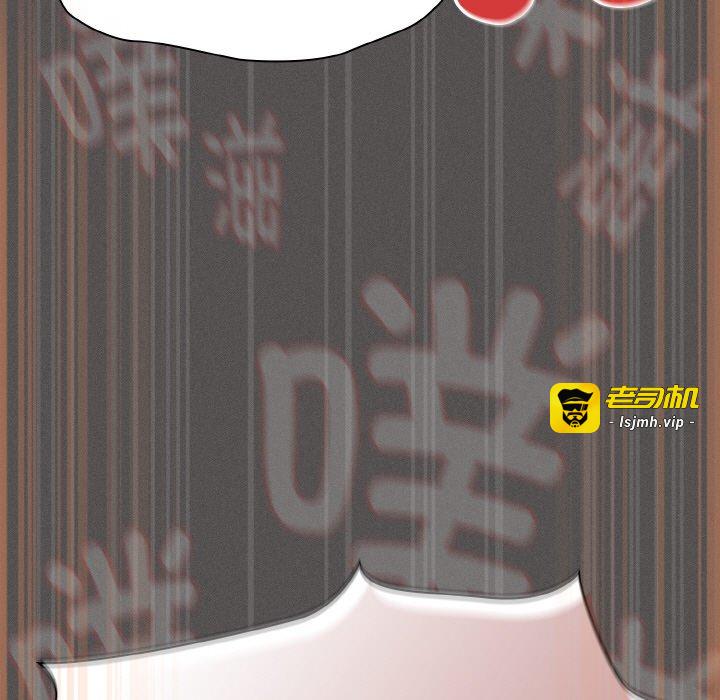 第22话 第 145 页