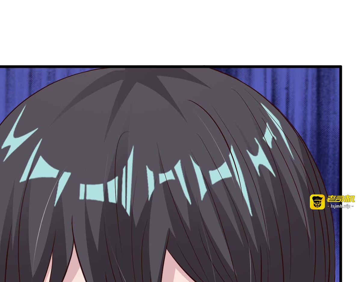 第33话 第 31 页